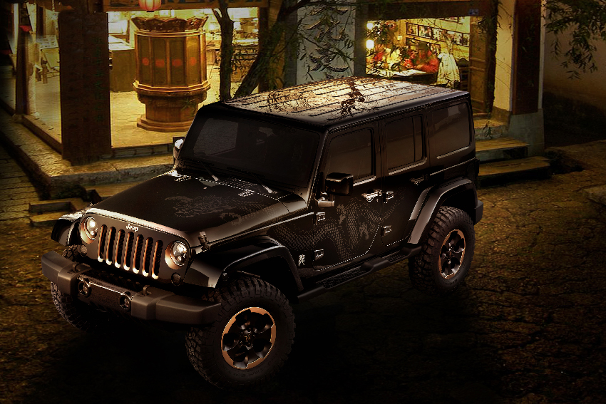 Jeep Wrangler Unlimited 2012, édition spéciale Dragon